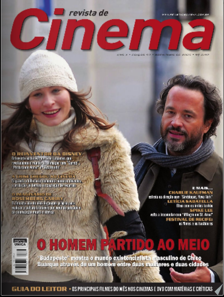 REVISTA DE CINEMA magazine side cover Issue 93 April/May 2009