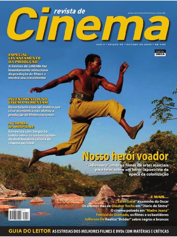 REVISTA DE CINEMA magazine side cover Issue 96 October/November 2009
