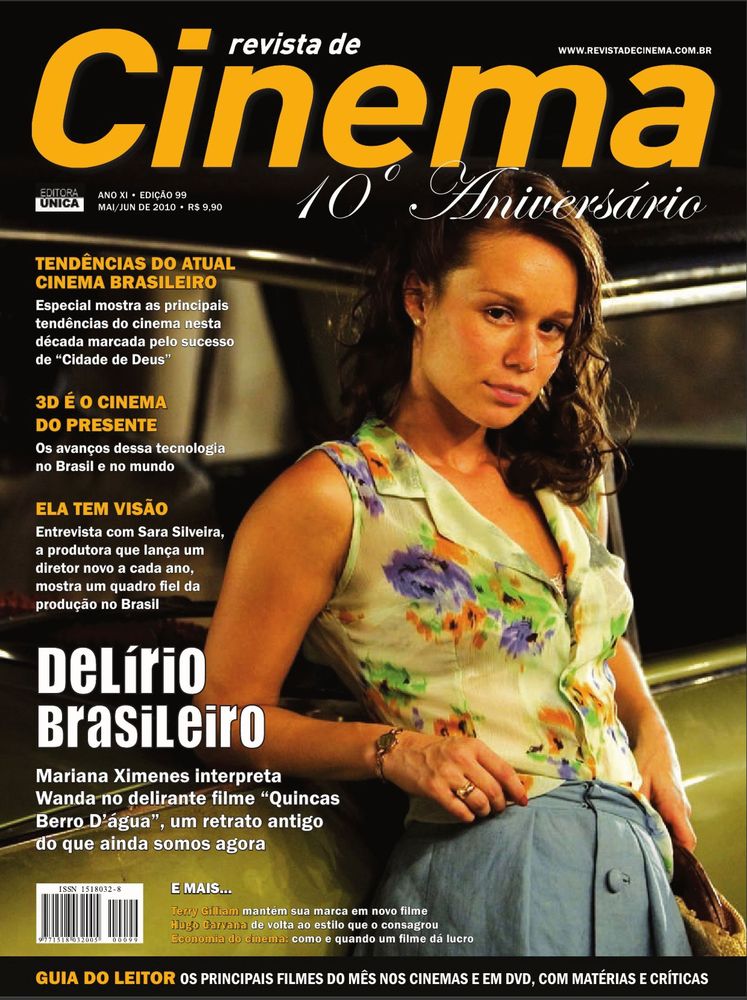 REVISTA DE CINEMA magazine side cover Issue 99 May/June 2010