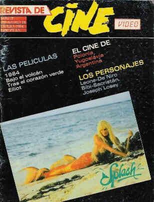 REVISTA DE CINE magazine side cover Issue 17 July 1984