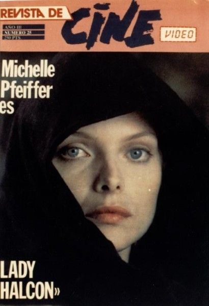REVISTA DE CINE magazine side cover Issue 25 May 1985