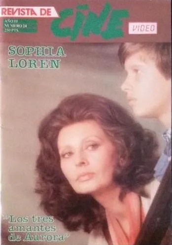 REVISTA DE CINE magazine side cover Issue 24  April 1985