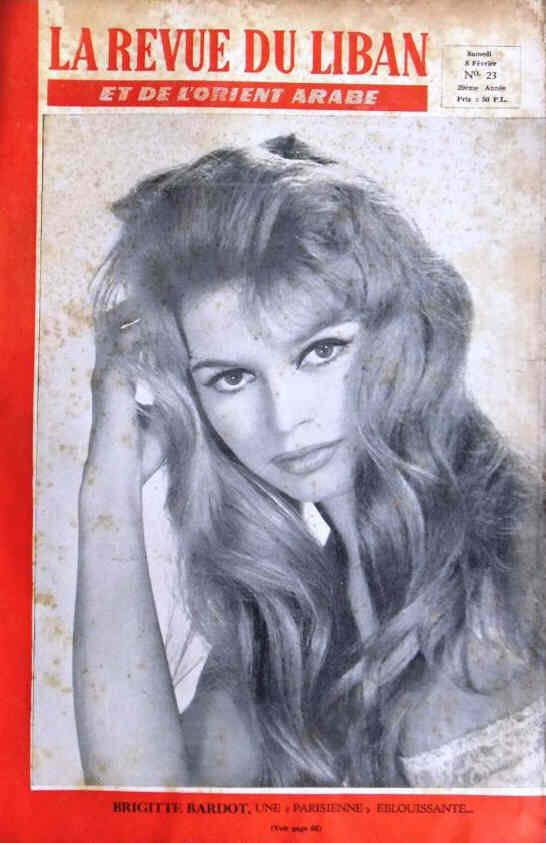 LA REVUE DU LIBAN magazine side cover Issue 23 8 February 1958