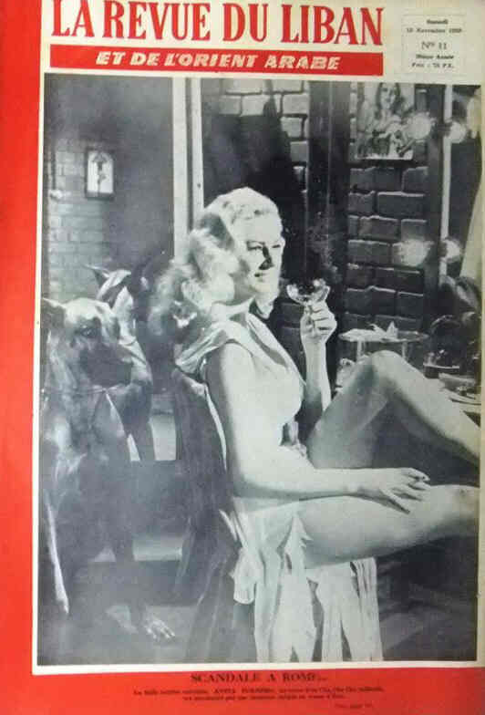LA REVUE DU LIBAN magazine side cover Issue 11 15 November 1958