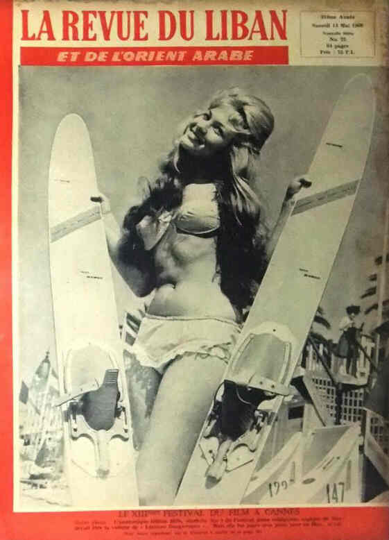 LA REVUE DU LIBAN magazine side cover Issue 72 14 May 1960