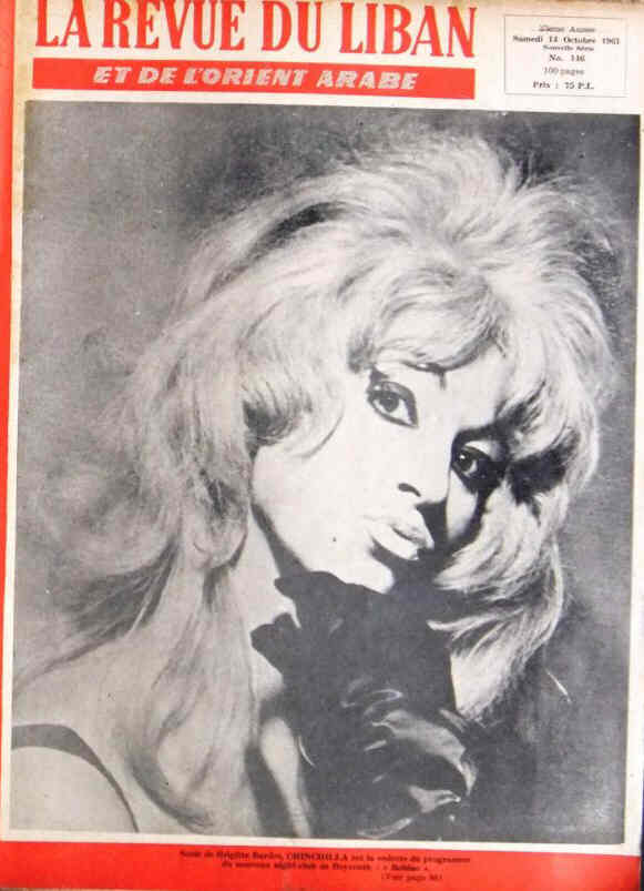 LA REVUE DU LIBAN magazine side cover Issue 146 14 October 1961