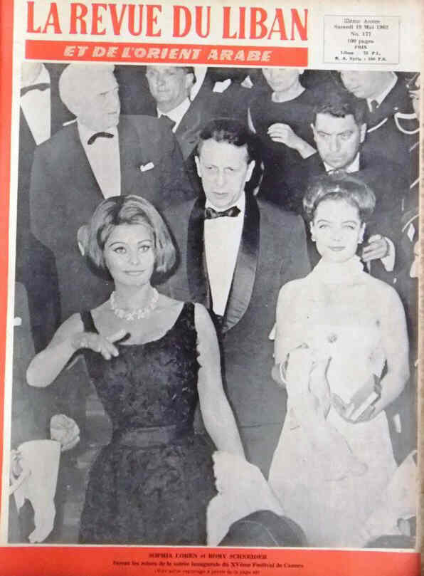 LA REVUE DU LIBAN magazine side cover Issue 177 19 May 1962