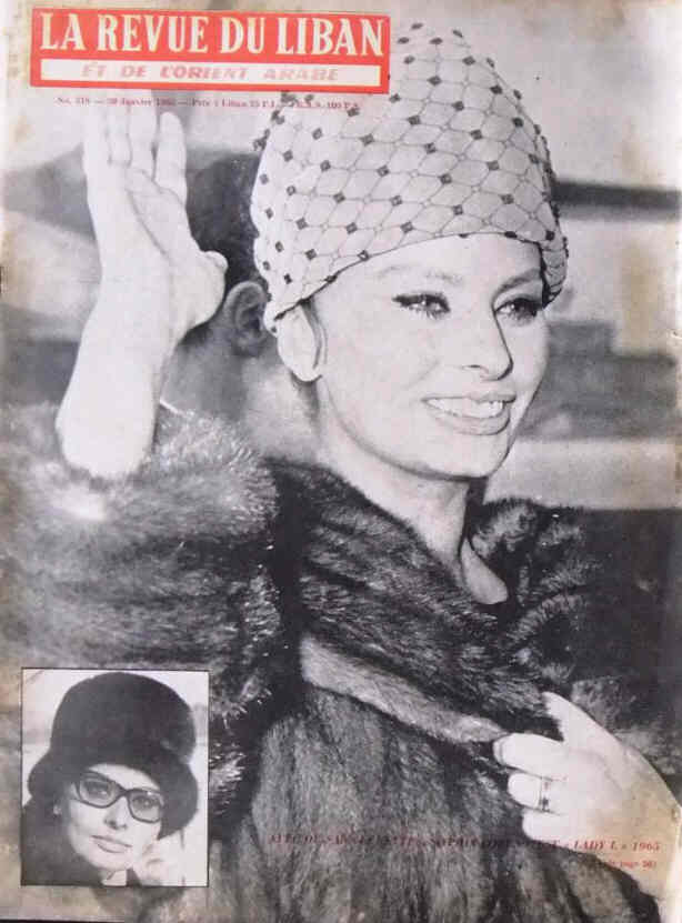 LA REVUE DU LIBAN magazine side cover Issue 318 30 January 1965