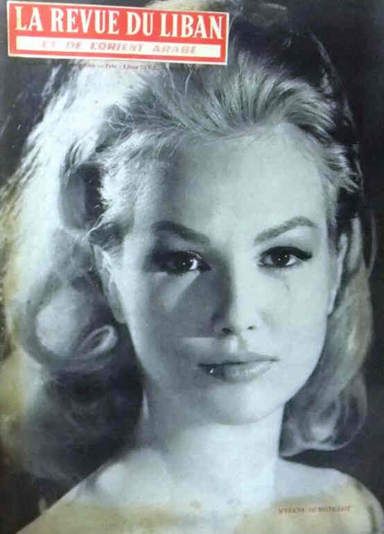 LA REVUE DU LIBAN magazine side cover Issue 320 13 February 1965