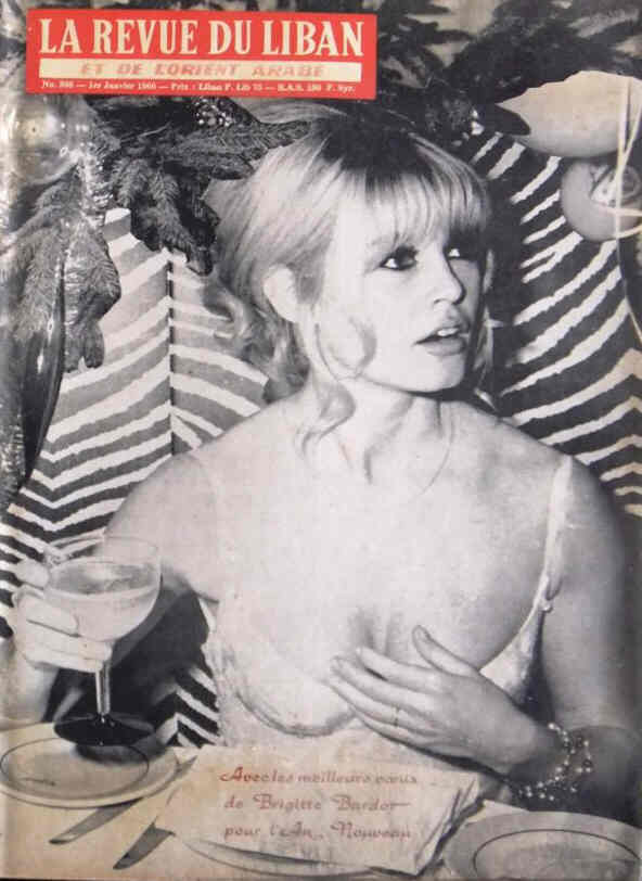 LA REVUE DU LIBAN magazine side cover Issue 366 1 January 1966