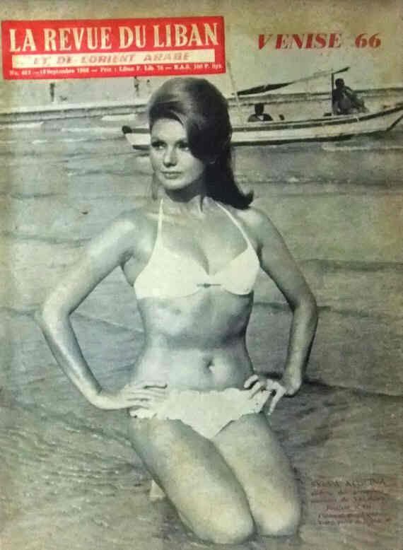 LA REVUE DU LIBAN magazine side cover Issue 402 10 September 1966