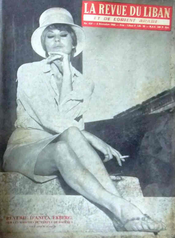 LA REVUE DU LIBAN magazine side cover Issue 410 5 November 1966