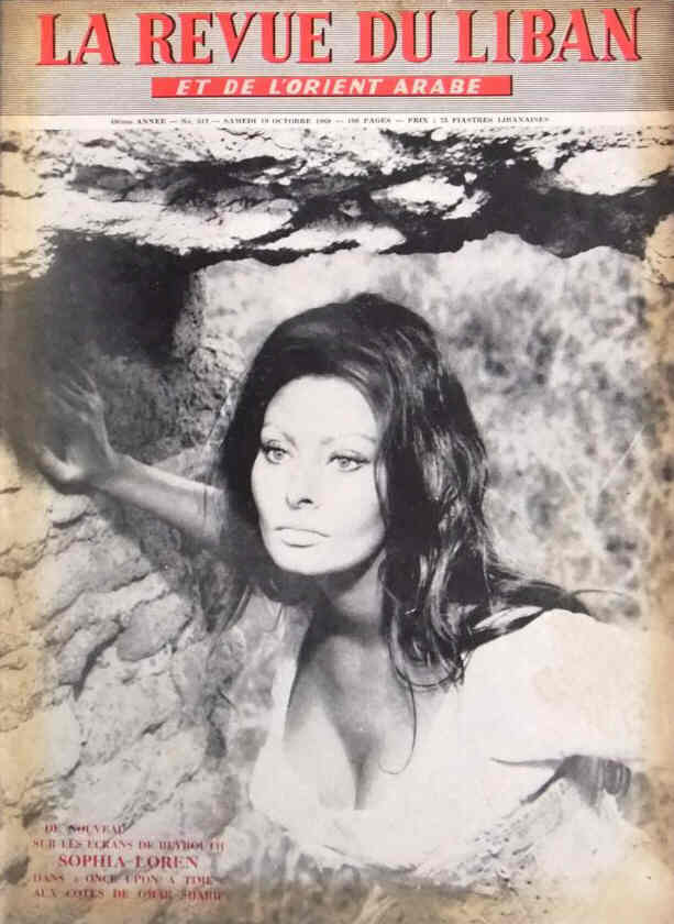 LA REVUE DU LIBAN magazine side cover Issue 512 19 October 1968
