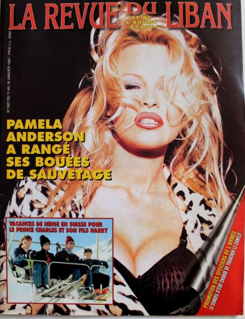 LA REVUE DU LIBAN magazine side cover Issue 1927 18 January 1997