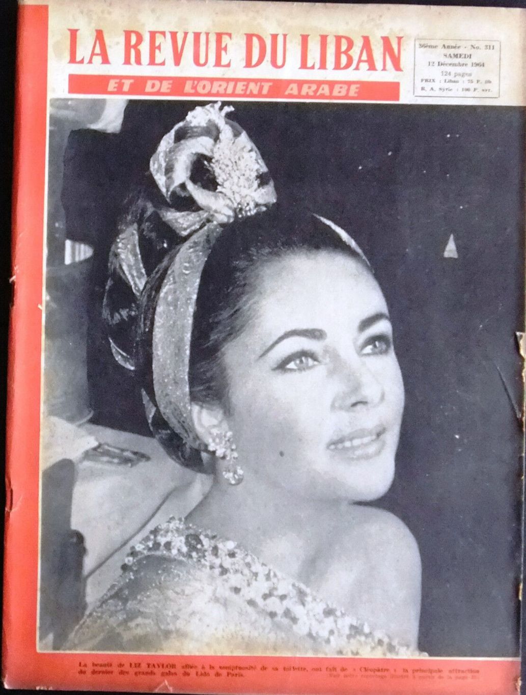 LA REVUE DU LIBAN magazine side cover Issue 311 12 December 1964