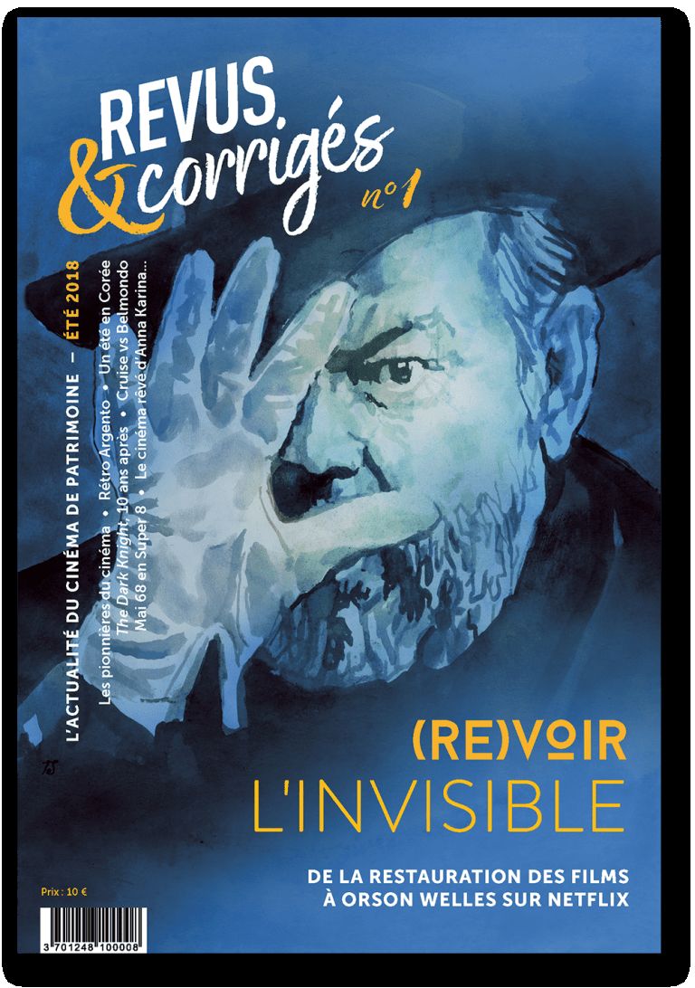 REVUS ET CORRIGES magazine side cover Issue 1 Summer 2018