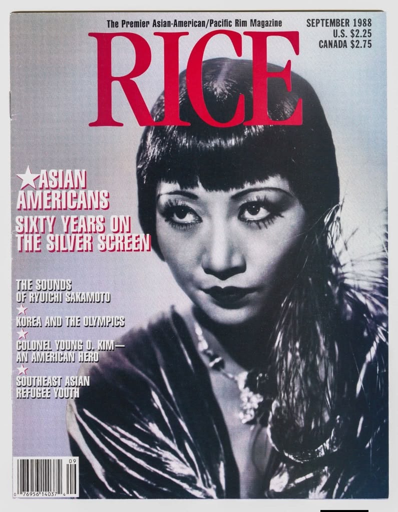 Anna May Wong magazine cover