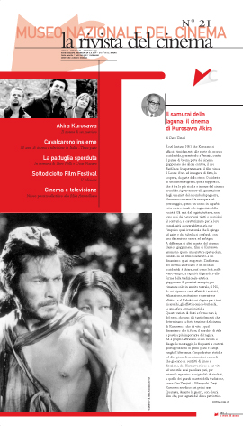 RIVISTA DEL CINEMA magazine side cover Issue 21  