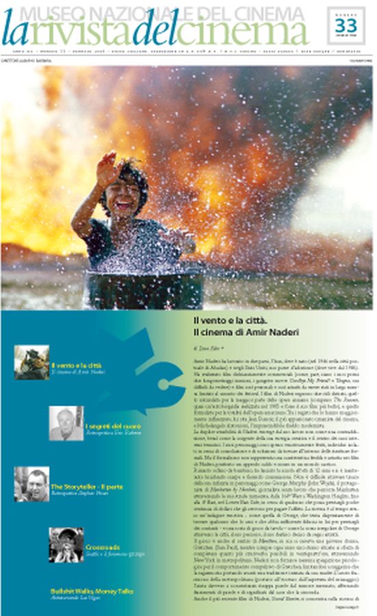 RIVISTA DEL CINEMA magazine side cover Issue 33  