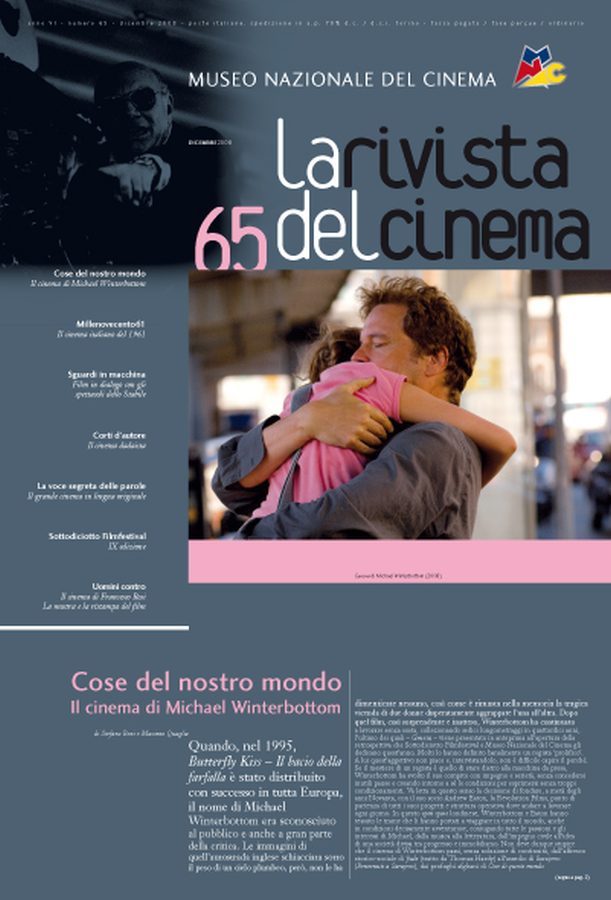 RIVISTA DEL CINEMA magazine side cover Issue 65  