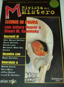 M RIVISTA DEL MISTERO magazine side cover Issue 2 December 2006