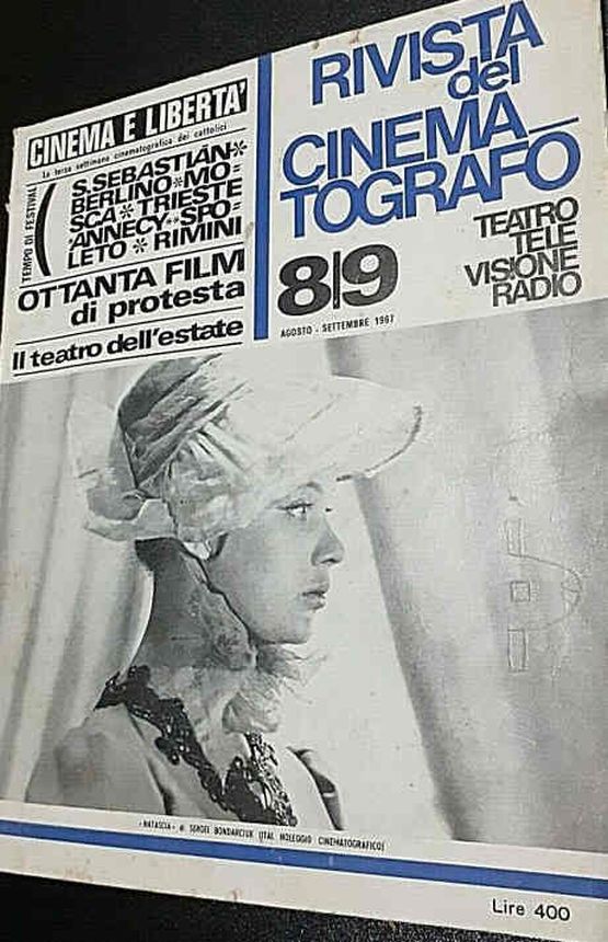 RIVISTA DEL CINEMATOGRAFO magazine side cover  August/September 1967