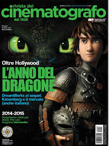 RIVISTA DEL CINEMATOGRAFO magazine side cover July/August 2014