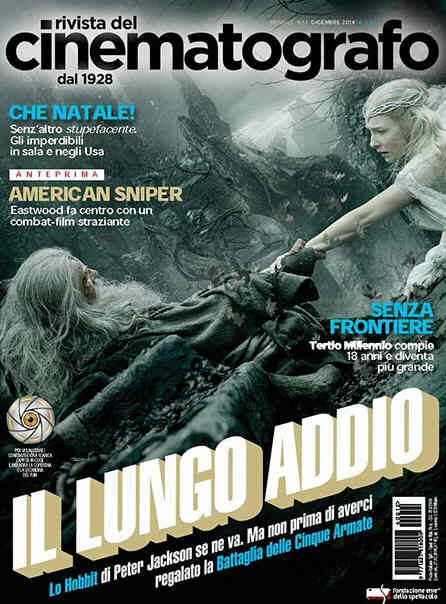 RIVISTA DEL CINEMATOGRAFO magazine side cover December 2014