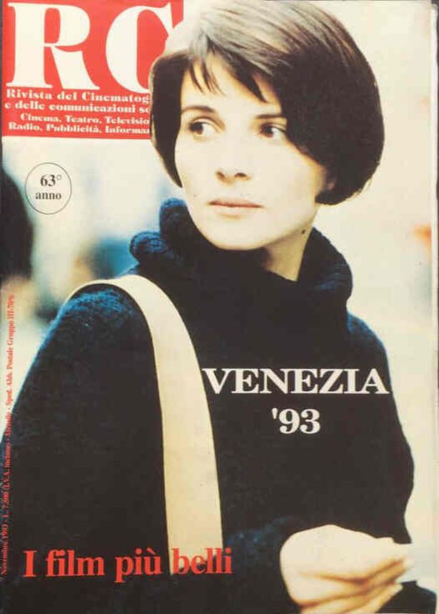 RIVISTA DEL CINEMATOGRAFO magazine side cover jp November 1993