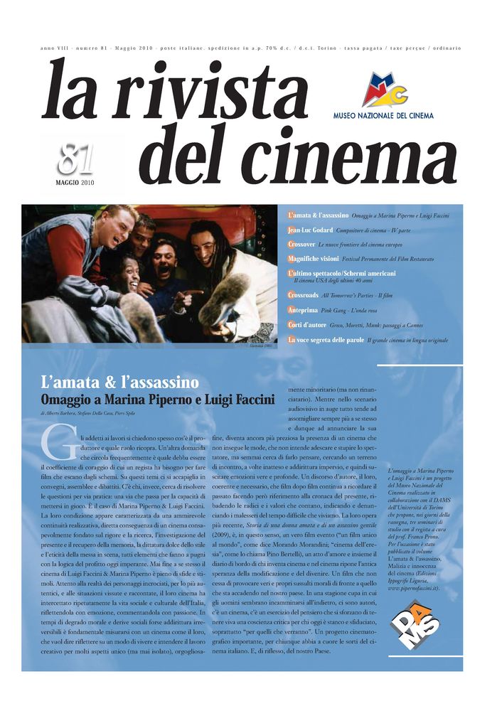 RIVISTA DEL CINEMA magazine side cover Issue 81 May 2010