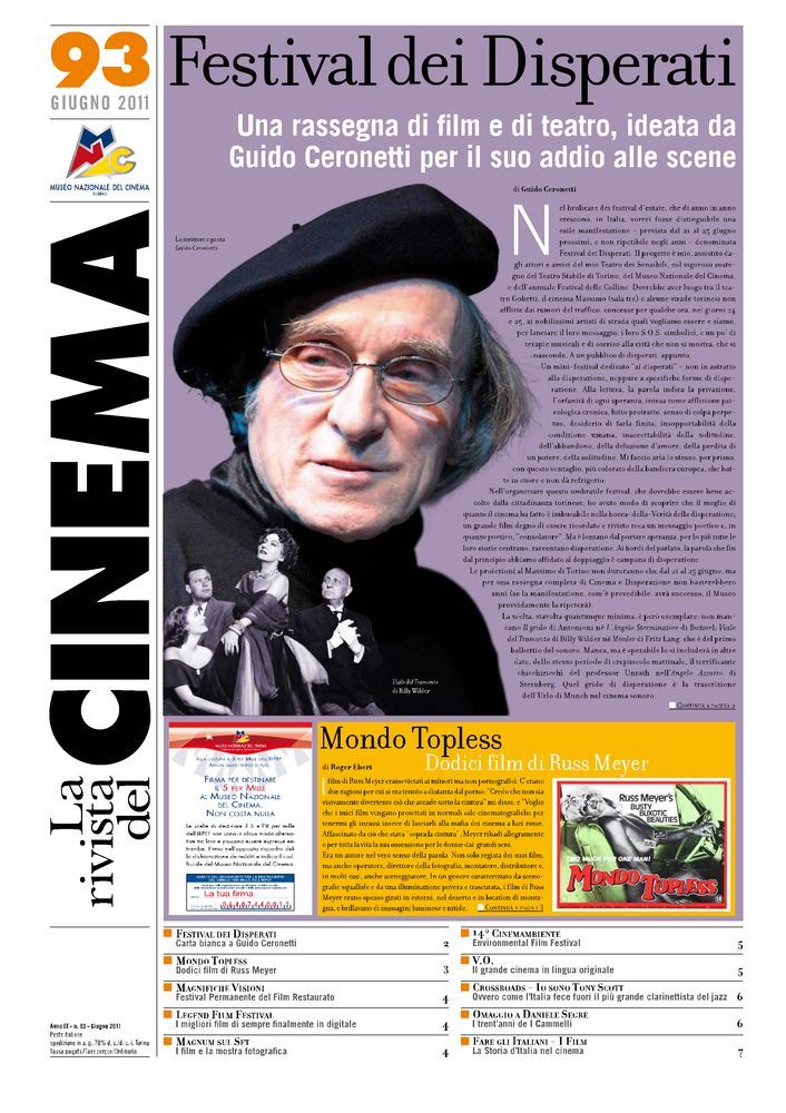 RIVISTA DEL CINEMA magazine side cover Issue 93 June 2011