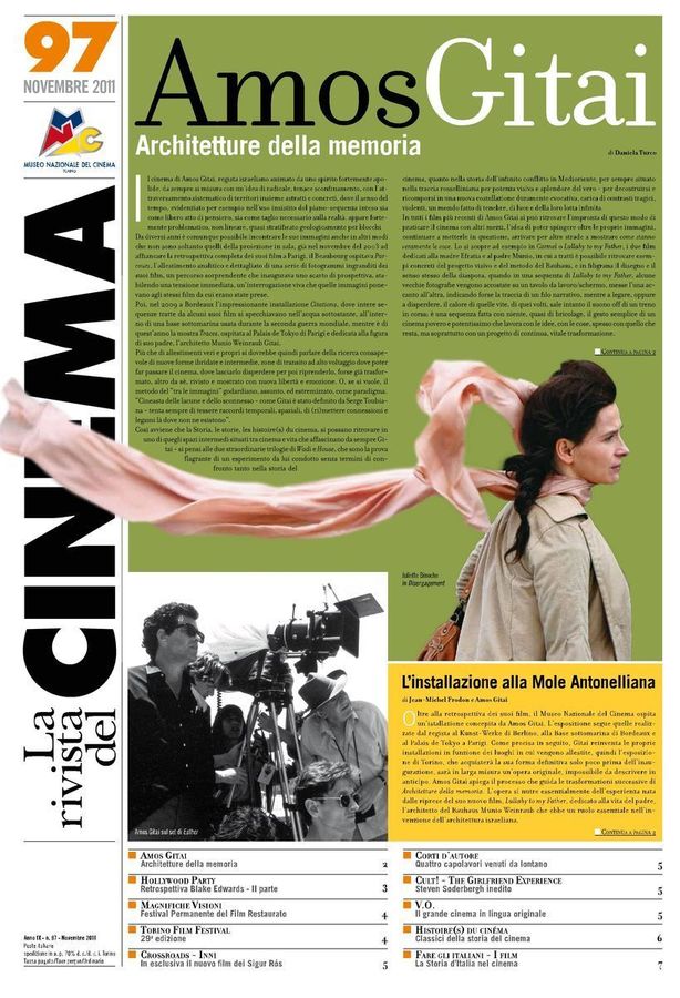 RIVISTA DEL CINEMA magazine side cover Issue 97 November 2011