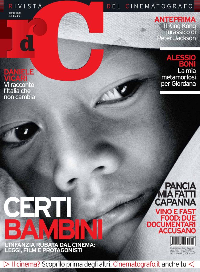 RIVISTA DEL CINEMATOGRAFO magazine side cover April 2005