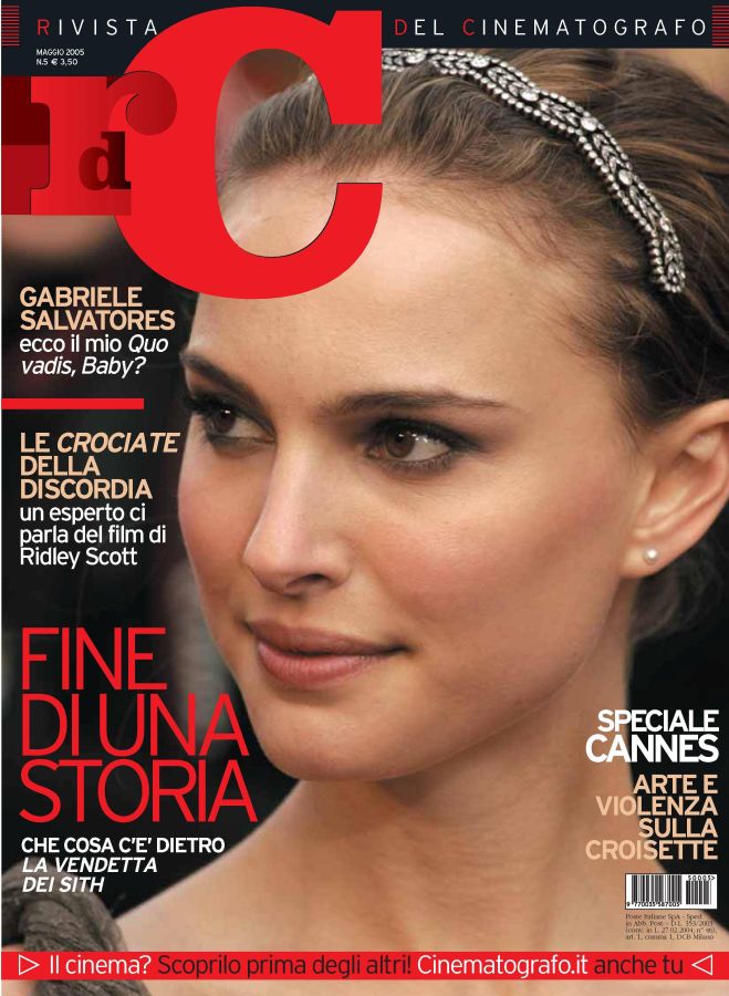 RIVISTA DEL CINEMATOGRAFO magazine side cover May 2005