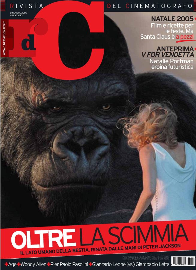 RIVISTA DEL CINEMATOGRAFO magazine side cover December 2005