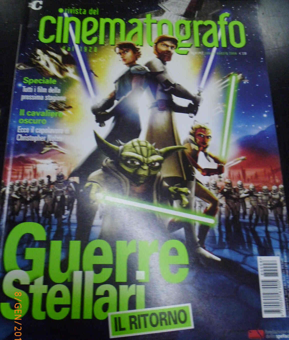 RIVISTA DEL CINEMATOGRAFO magazine side cover July/August 2008