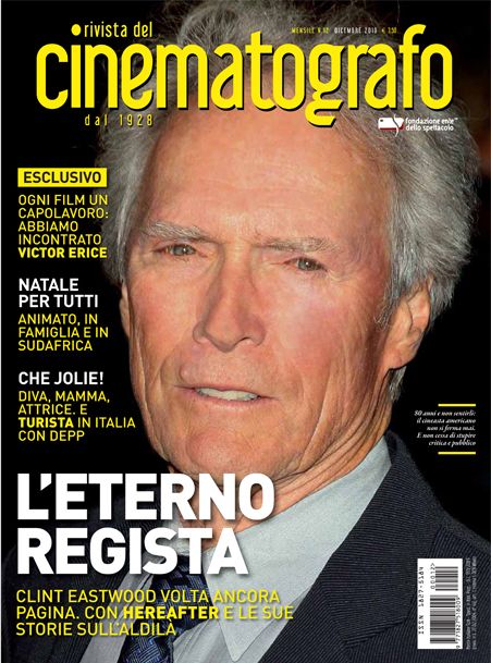 RIVISTA DEL CINEMATOGRAFO magazine side cover December 2010