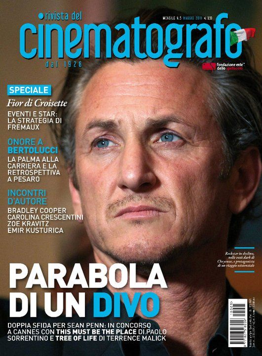 RIVISTA DEL CINEMATOGRAFO magazine side cover May 2011