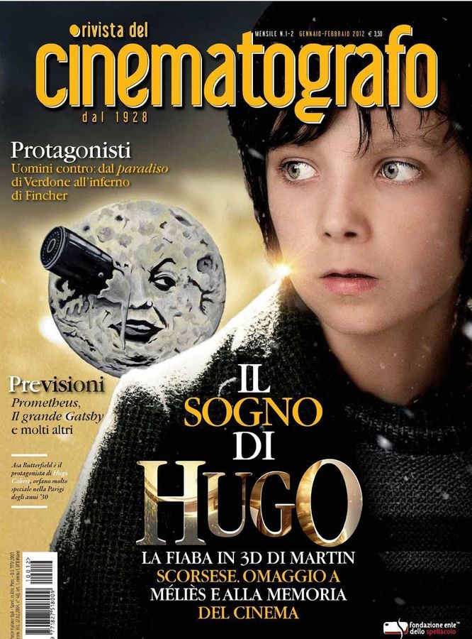 RIVISTA DEL CINEMATOGRAFO magazine side cover January/February 2012