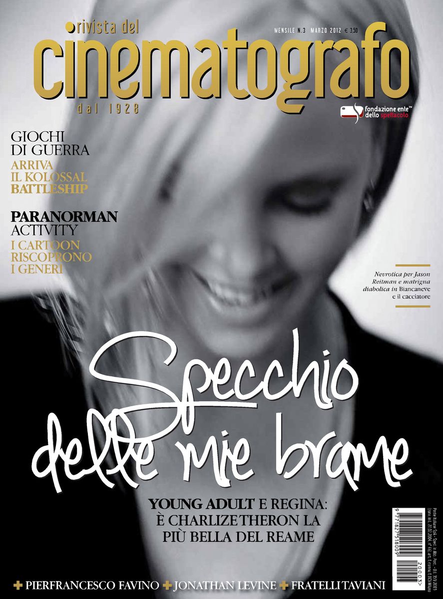 RIVISTA DEL CINEMATOGRAFO magazine side cover March 2012