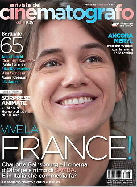 RIVISTA DEL CINEMATOGRAFO magazine side cover March 2015