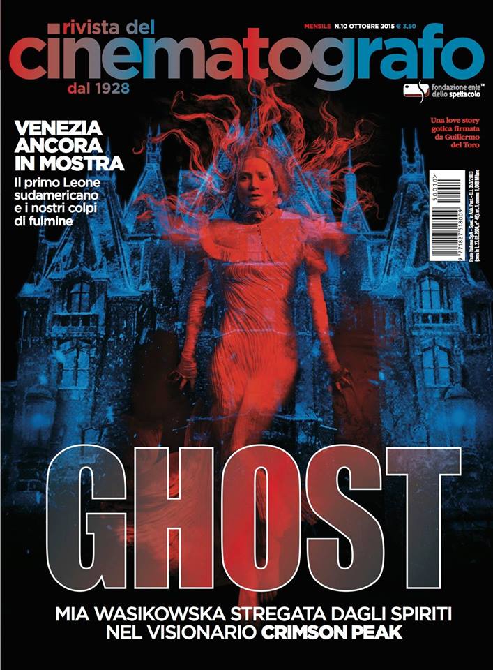 RIVISTA DEL CINEMATOGRAFO magazine side cover October 2015