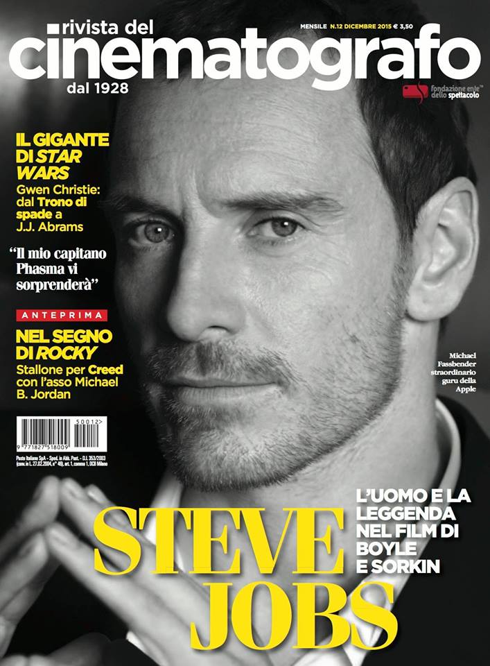 RIVISTA DEL CINEMATOGRAFO magazine side cover December 2015