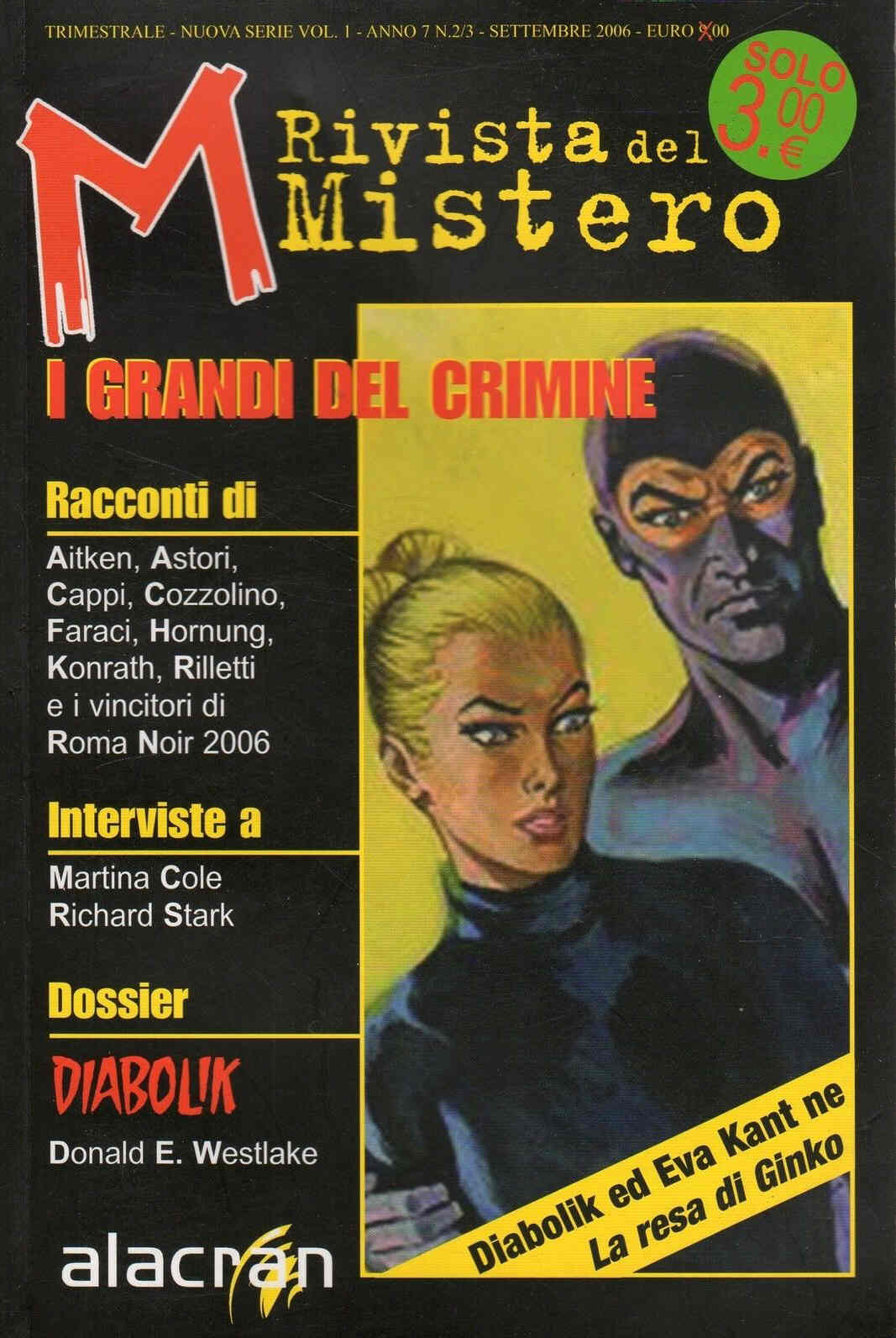 M RIVISTA DEL MISTERO magazine side cover Issue 2/3 September 2006