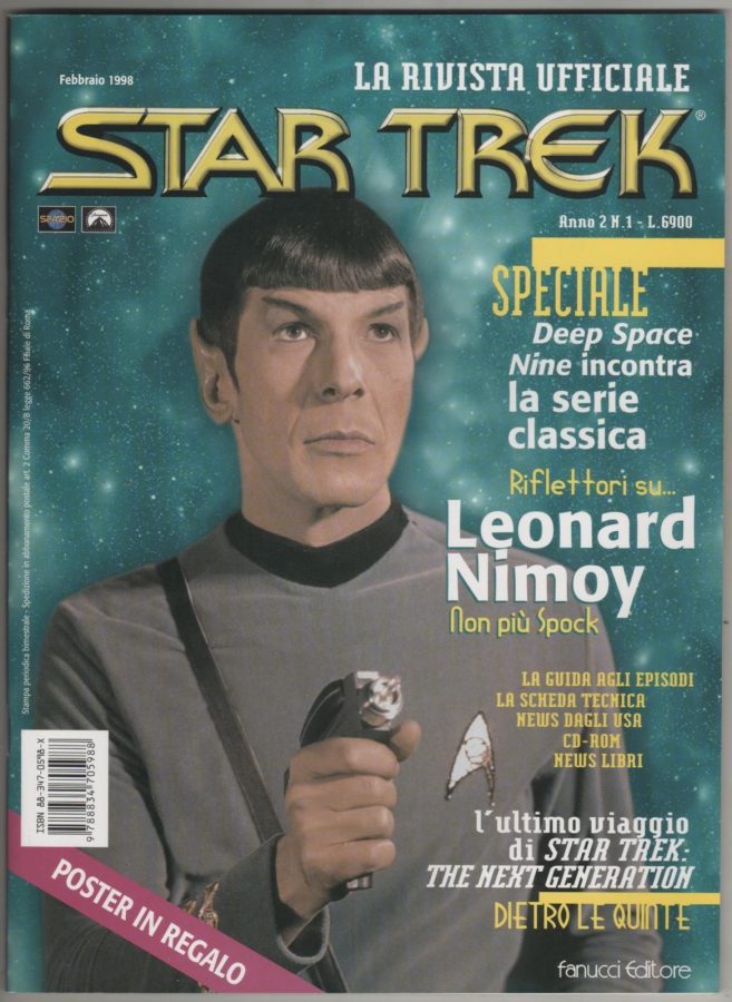 LA RIVISTA UFFICIALE STAR TREK magazine side cover Issue 1 February 1998