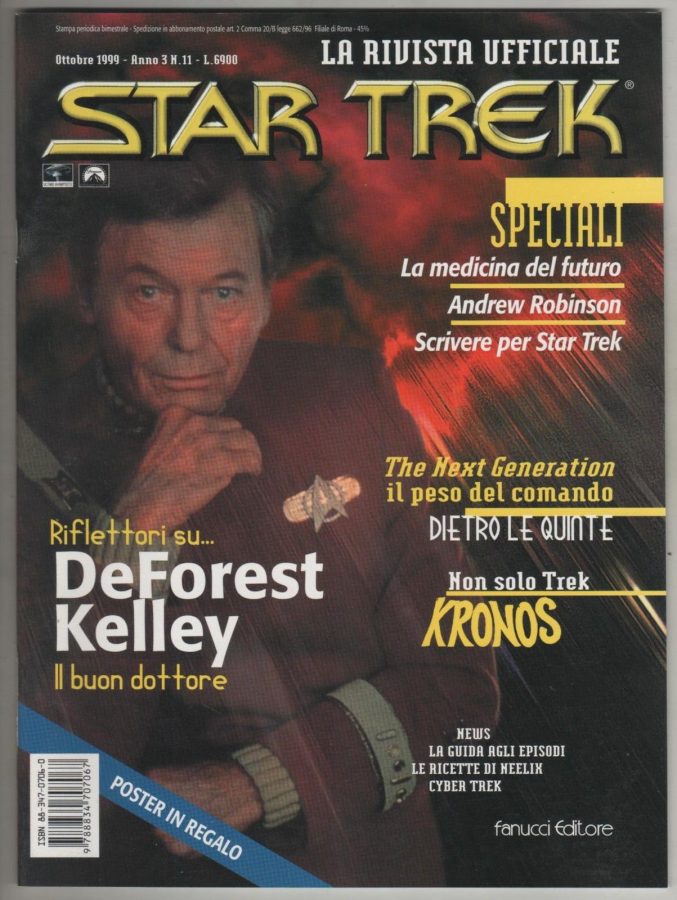 LA RIVISTA UFFICIALE STAR TREK magazine side cover Issue 11 October 1999