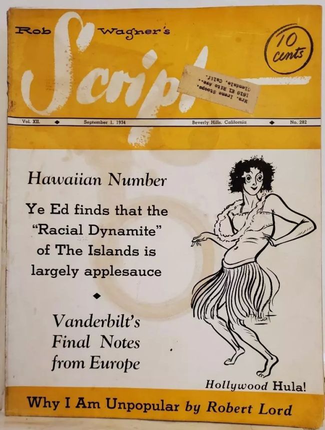 ROB WAGNERS SCRIPT magazine side cover 1 September 1934