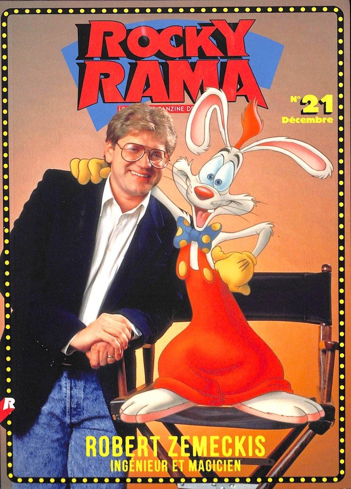 ROCKY RAMA magazine side cover Issue 21  December 2018