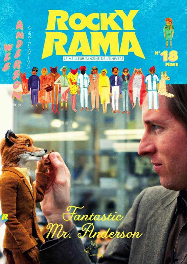 ROCKY RAMA magazine side cover Issue 18  March 2018