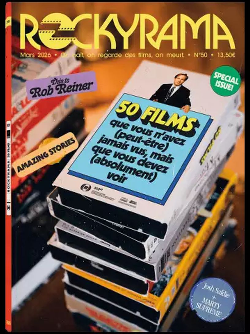 ROCKY RAMA magazine side cover Issue 50  March 2026